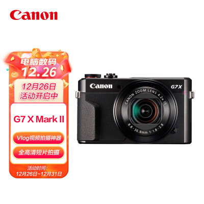 介绍佳能g7x2和g7xmark2哪个好？说实话区别大吗？ 观点 第1张