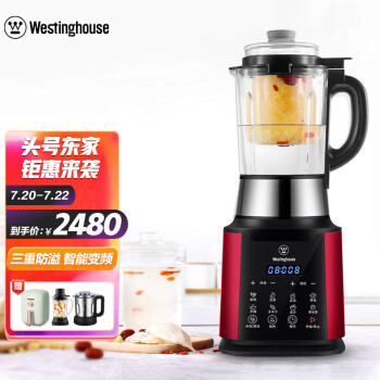 入手区别西屋D1和D3的区别？入手哪个好更值得？ 观点 第1张