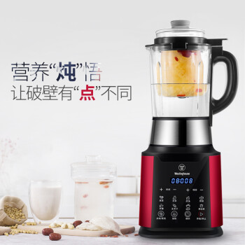 入手区别西屋D1和D3的区别？入手哪个好更值得？ 观点 第3张