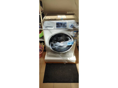 入手对比小天鹅TG30V860E和TG30V860EPRO区别？大家说说选择哪个好？ 观点 第4张