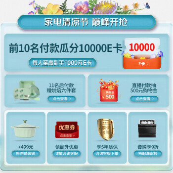 曝光凯度gdpro和grpro区别很小么？说说选择哪个好些呀？ 观点 第2张