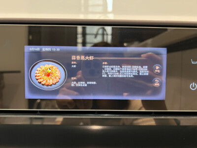 曝光凯度gdpro和grpro区别很小么？说说选择哪个好些呀？ 观点 第4张