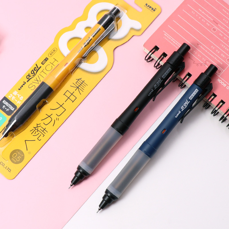 三菱(uni)kurutoga自动铅笔 0.