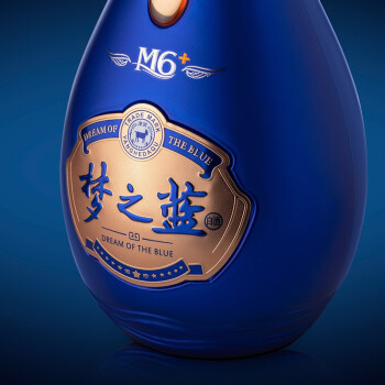 洋河梦之蓝m6蓝色经典绵柔白酒浓香型年货送礼52度550ml