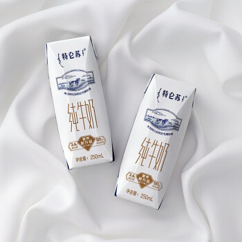 特仑苏牛奶家庭组合装纯牛奶250ml16包纯牛奶250ml12包