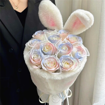 onlyyou两小时达情人节礼物创意兔子耳朵花束玫瑰花送女友鲜花同城