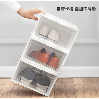 爱丽思iris鞋盒aj鞋盒子手办透明收纳盒鞋架收纳箱鞋柜男士球鞋皮鞋