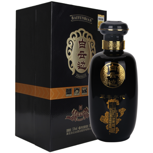 白云边白云边53度50五零年代系列陈酿高度白酒500ml浓酱兼香型两瓶装