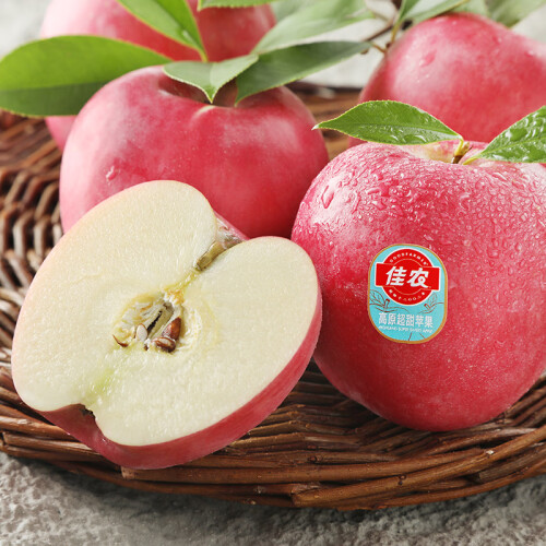 佳农陕西洛川苹果红富士5kg单果克重约160g200g水果生鲜礼盒