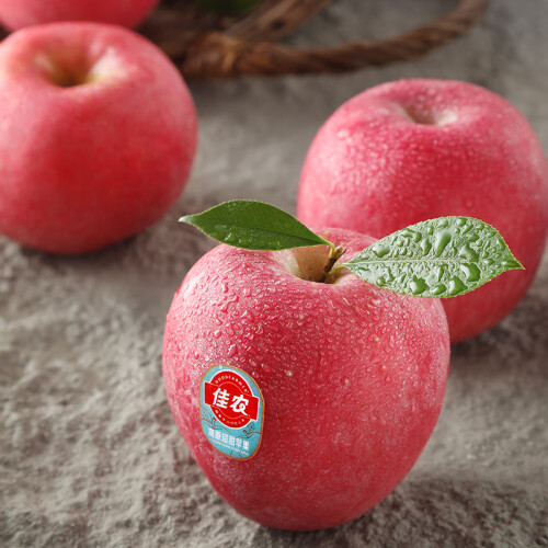 佳农陕西洛川苹果红富士5kg单果克重约160g200g水果生鲜礼盒