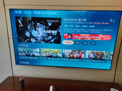 大家评tcl55v8e和55v8pro区别？性价比哪个好更高？ 观点 第5张