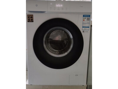 比较海尔洗衣机bz3288和max5哪个好？有什么区别如何选择？ 观点 第4张