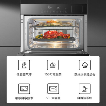 问一问老板cq9161d与CQ976d的区别?选择入手哪个好呢? 观点 第3张-本站 问一问老板cq9161d与CQ976d的区别?选择入手哪个好呢? 观点 第3张