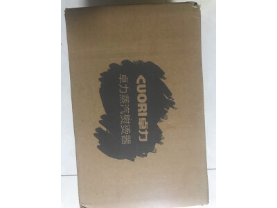 比较:海尔hp05迭代款和惠尔顿P0038哪个更好?区别不同点都有什么? 观点 第5张-本站 比较:海尔hp05迭代款和惠尔顿P0038哪个更好?区别不同点都有什么? 观点 第5张