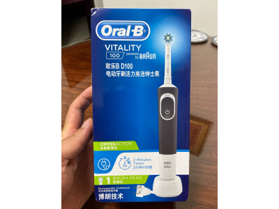 使用区别欧乐bpro4ultra和pro3的区别?选择哪个值,哪个好? 观点 第5张-本站 使用区别欧乐bpro4ultra和pro3的区别?选择哪个值,哪个好? 观点 第5张