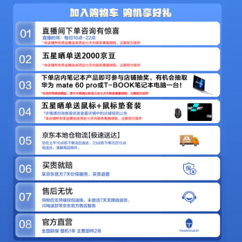 分析雷神911x猎荒者2023和雷神擎天柱哪个好?区别很大吗如何选? 观点 第2张-本站 分析雷神911x猎荒者2023和雷神擎天柱哪个好?区别很大吗如何选? 观点 第2张