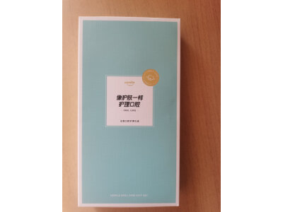 特纠结飞利浦hx9911和欧乐b io9哪个好？区别很大吗如何选？ 观点 第4张