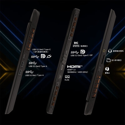 如何看微星GP68HX和拯救者9000P的区别明显不?入手哪个好更值得? 观点 第3张-本站 如何看微星GP68HX和拯救者9000P的区别明显不?入手哪个好更值得? 观点 第3张