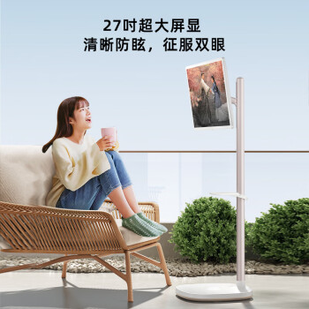 想知道海信27x6h和x7h区别?大家说说选择哪个好? 观点 第2张-本站 想知道海信27x6h和x7h区别?大家说说选择哪个好? 观点 第2张