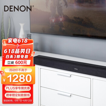 如何说天龙s216和索尼8500的区别很小么？选择哪个好如何呢？ 观点 第1张