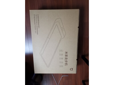 比较:易跑GTS8和M8哪个好些?说实话区别大吗? 观点 第4张-本站 比较:易跑GTS8和M8哪个好些?说实话区别大吗? 观点 第4张