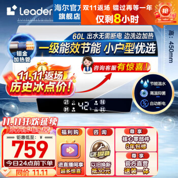 问一下统帅ld5和小黄人联名dx3哪个好?怎么样选择区别如何? 观点 第1张-本站 问一下统帅ld5和小黄人联名dx3哪个好?怎么样选择区别如何? 观点 第1张