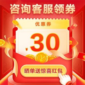 问一下统帅ld5和小黄人联名dx3哪个好?怎么样选择区别如何? 观点 第2张-本站 问一下统帅ld5和小黄人联名dx3哪个好?怎么样选择区别如何? 观点 第2张