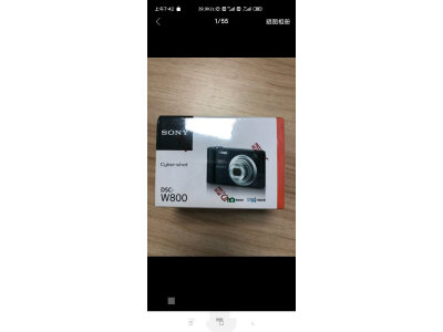 分析对比徕卡Q3和徕卡SL2区别大么?目前入手哪个好些? 观点 第4张-本站 分析对比徕卡Q3和徕卡SL2区别大么?目前入手哪个好些? 观点 第4张