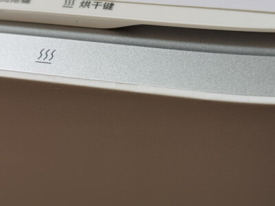 讲讲石头g20和g20max区别？入手哪个好怎么选择？ 观点 第4张