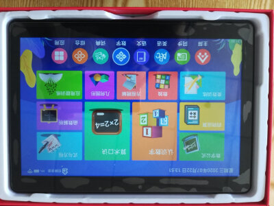 图文读书郎c60和步步高s7哪个好？比较区别感觉大吗？ 观点 第5张