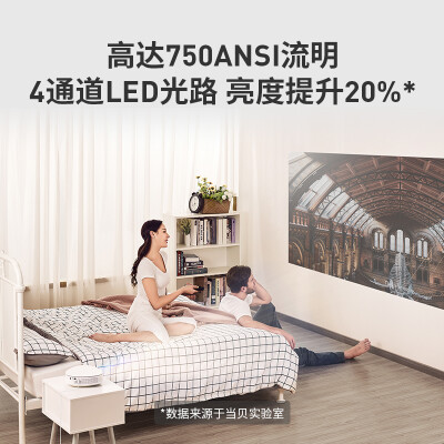 谈谈当贝d1和d3x哪个性价比高哪个好？区别都有啥选择哪个？ 观点 第3张