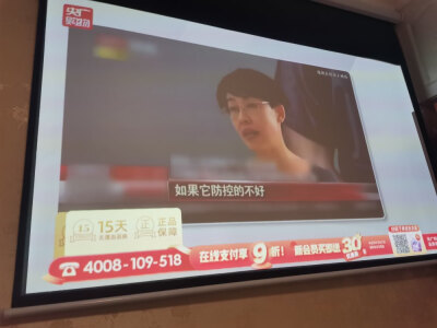 谈谈当贝d1和d3x哪个性价比高哪个好？区别都有啥选择哪个？ 观点 第4张