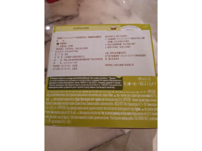 讲讲咖博士H1和百胜图二代的区别怎么样？亲们怎样选择哪个好？ 观点 第5张