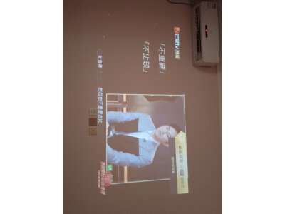 大家说长虹d6pro和d6的区别很小么？入手哪个好怎么选择？ 观点 第4张