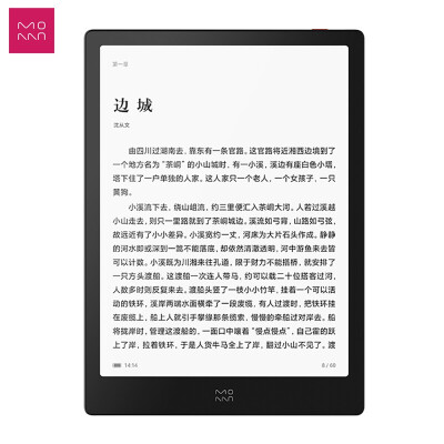 分析下墨案inkpad x和墨案w7哪个更好？区别明显吗怎么选择？ 观点 第2张