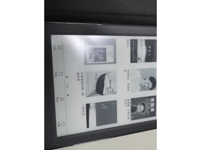 分析下墨案inkpad x和墨案w7哪个更好？区别明显吗怎么选择？ 观点 第5张