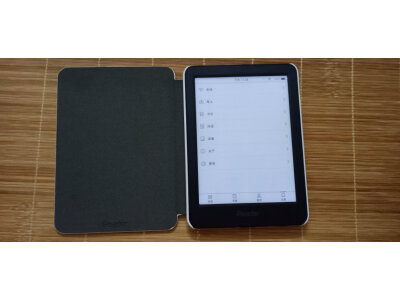 分析下墨案inkpad x和墨案w7哪个更好？区别明显吗怎么选择？ 观点 第4张