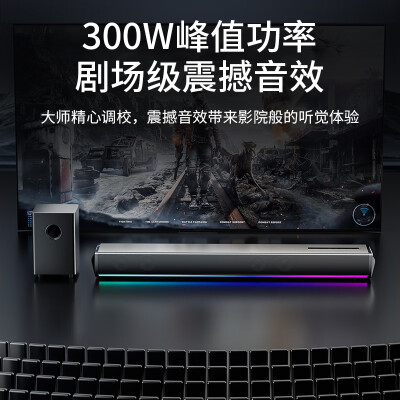 帮验证纽曼u7和u5plus区别很大么?选择哪个好如何呢? 观点 第2张-本站 帮验证纽曼u7和u5plus区别很大么?选择哪个好如何呢? 观点 第2张