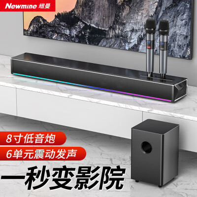 帮验证纽曼u7和u5plus区别很大么?选择哪个好如何呢? 观点 第1张-本站 帮验证纽曼u7和u5plus区别很大么?选择哪个好如何呢? 观点 第1张