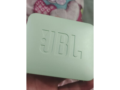 如何答B&O Beolit 20和Beosound A5哪个好?区别明显吗怎么选择? 观点 第4张-本站 如何答B&O Beolit 20和Beosound A5哪个好?区别明显吗怎么选择? 观点 第4张