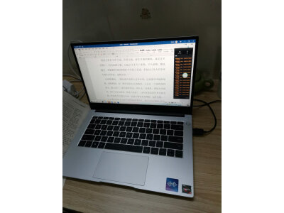 讲讲微星强袭GE77HX和泰坦GE78HX哪个要好些?使用感受区别如何? 观点 第5张-本站 讲讲微星强袭GE77HX和泰坦GE78HX哪个要好些?使用感受区别如何? 观点 第5张