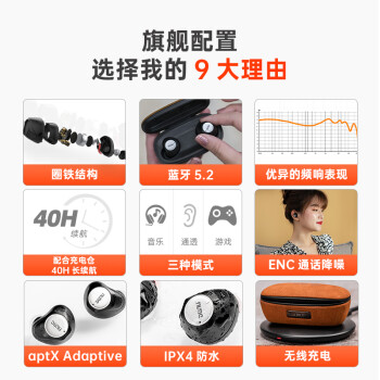 入手区别达音科dtw1000h和费兰朵哪个好啊?比较区别感觉大吗? 观点 第2张-本站 入手区别达音科dtw1000h和费兰朵哪个好啊?比较区别感觉大吗? 观点 第2张