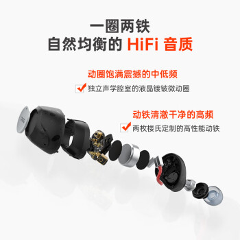 入手区别达音科dtw1000h和费兰朵哪个好啊?比较区别感觉大吗? 观点 第3张-本站 入手区别达音科dtw1000h和费兰朵哪个好啊?比较区别感觉大吗? 观点 第3张