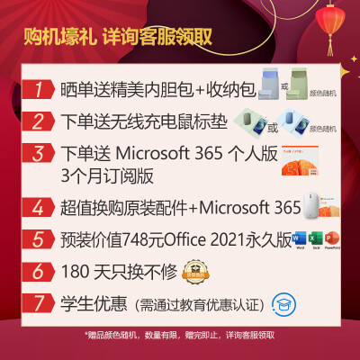 很想问微软surface pro 9和三星tabs8怎么选哪个好？说实话区别大吗？ 观点 第2张
