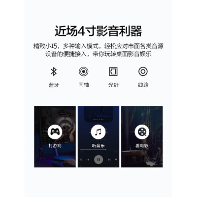 讲一讲惠威d1100和漫步者rt1700bt的区别对比？价格哪个好更划算？ 观点 第3张