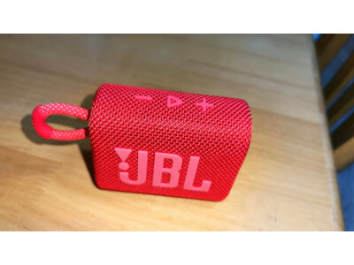 讲一讲惠威d1100和漫步者rt1700bt的区别对比？价格哪个好更划算？ 观点 第4张