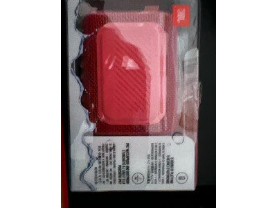 讲一讲惠威d1100和漫步者rt1700bt的区别对比？价格哪个好更划算？ 观点 第5张