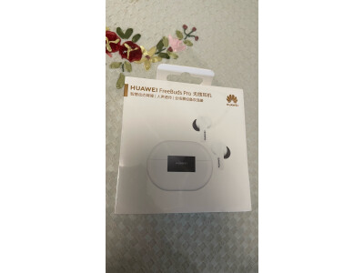 来聊下jbllivepro2和jbl tour pro2哪个好啊？有区别吗选择难不难？ 观点 第4张