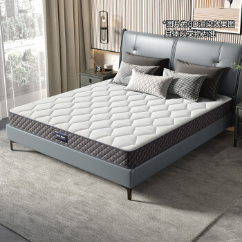 对比下全友105171和13011哪个好？如何区别怎么选择？ 观点 第2张