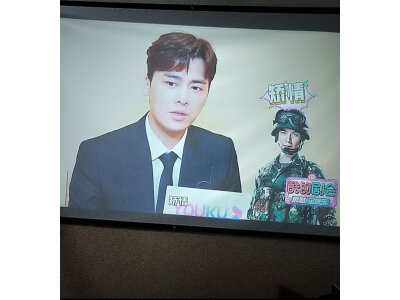 吐槽对比知麻z1pro青春版和小明q1pro有啥区别？亲们怎样选择哪个好？ 观点 第4张